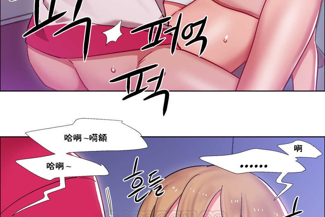 出租女孩第24话