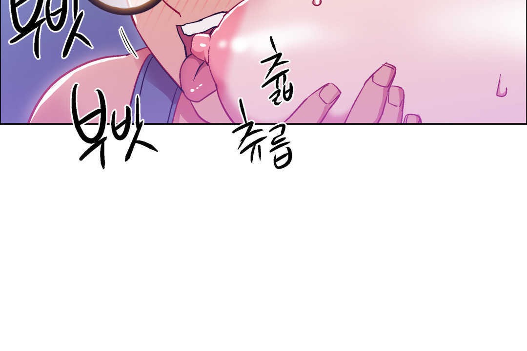 出租女孩第24話