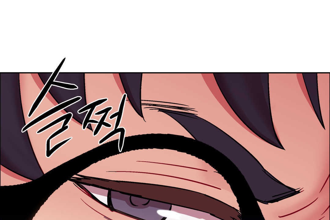 出租女孩第24话