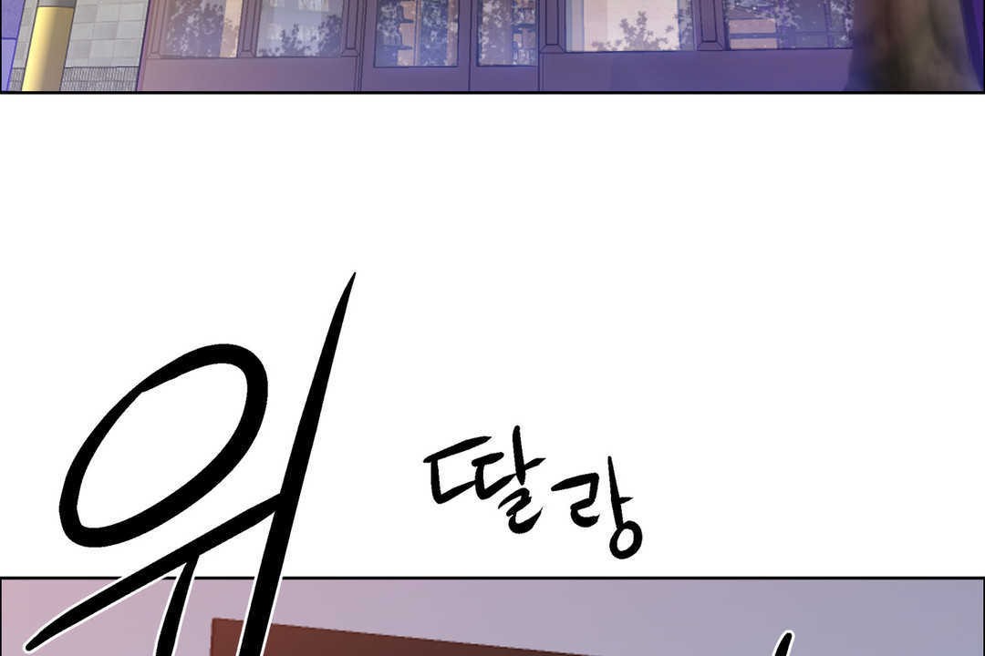 出租女孩第25话