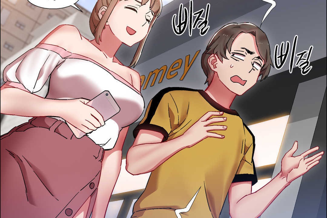 出租女孩第25话