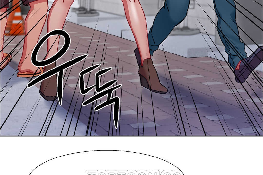 出租女孩第25話