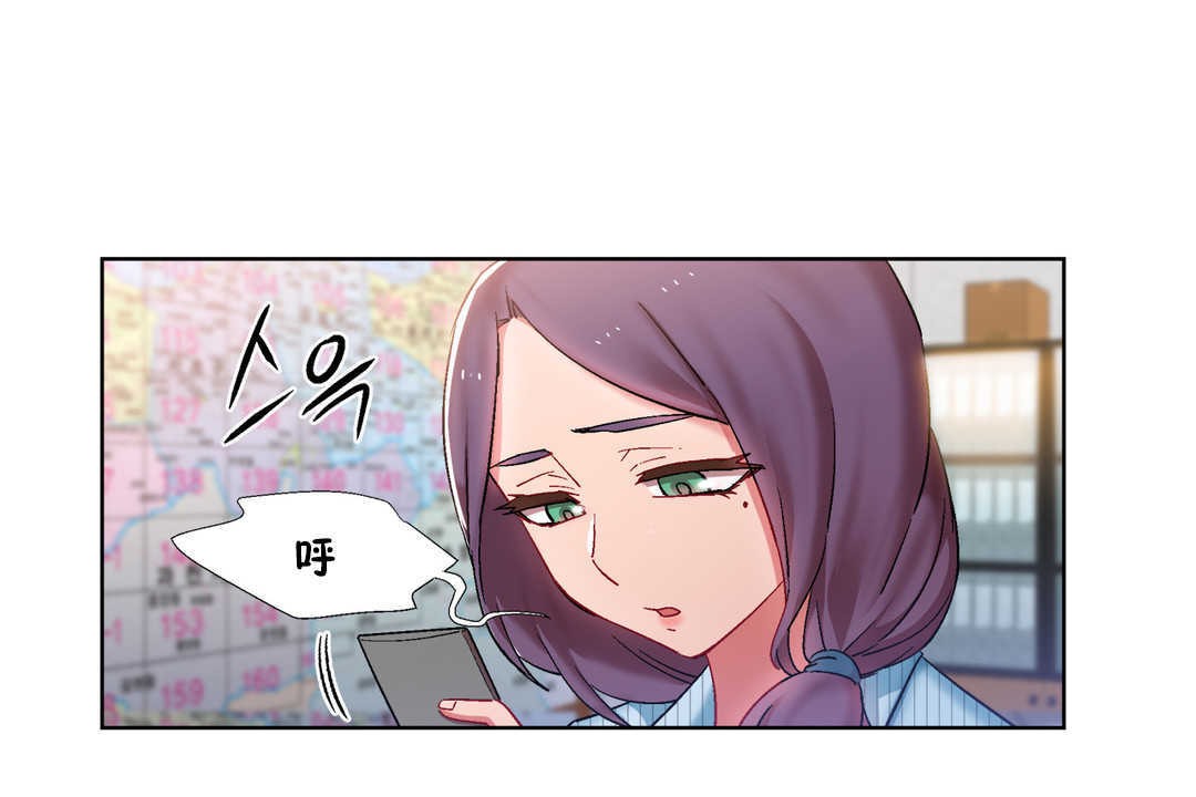 出租女孩第25话