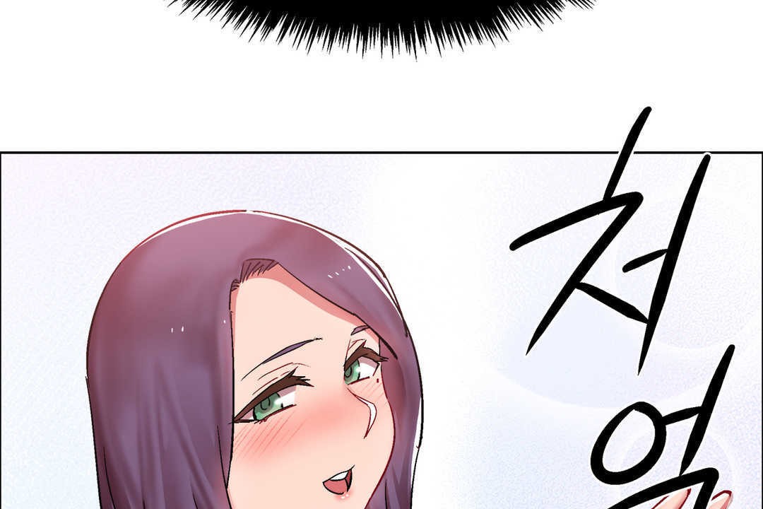 出租女孩第26话