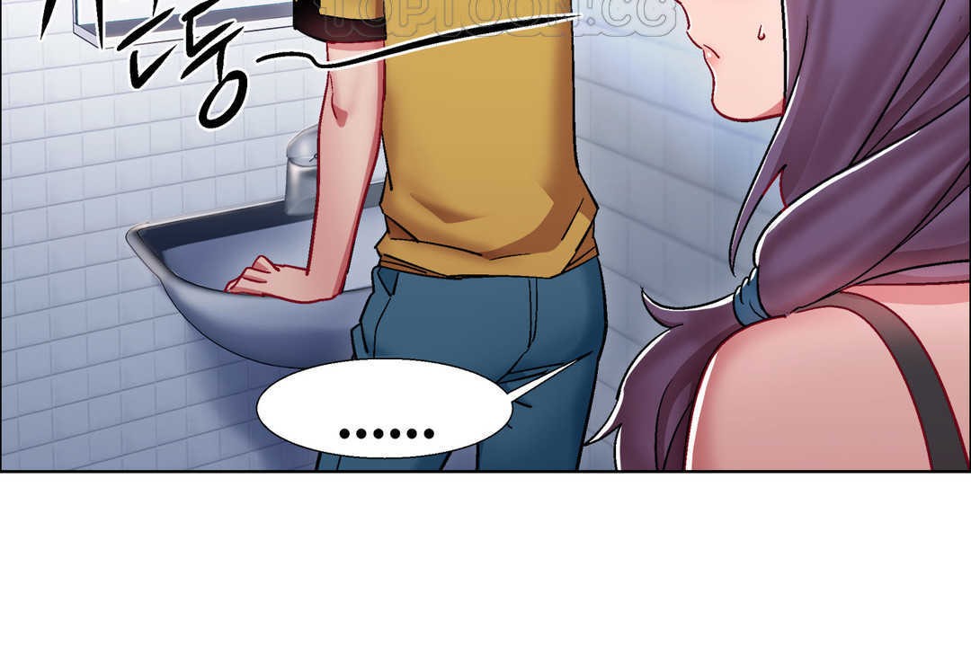 出租女孩第29話