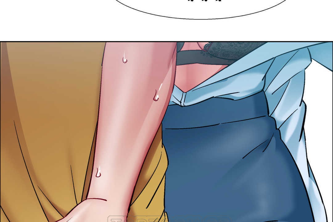 出租女孩第29話