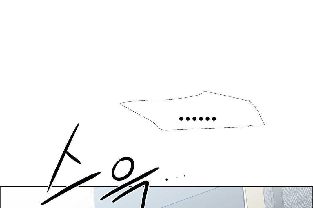 出租女孩第31话