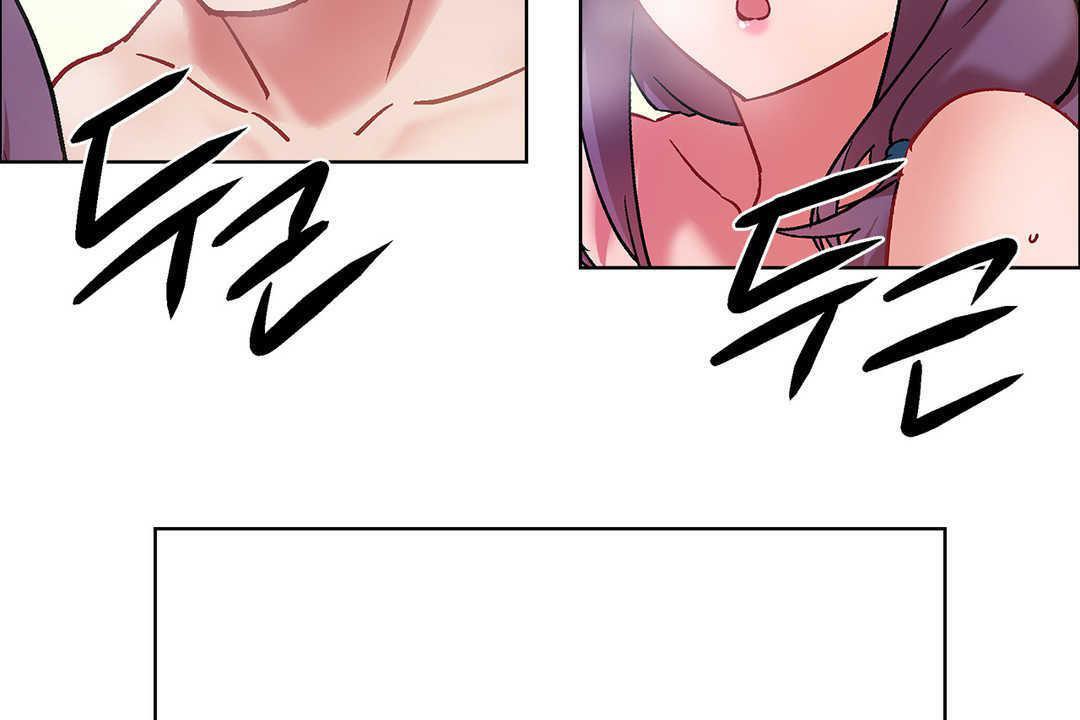 出租女孩第31话