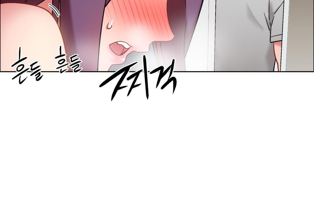 出租女孩第32话