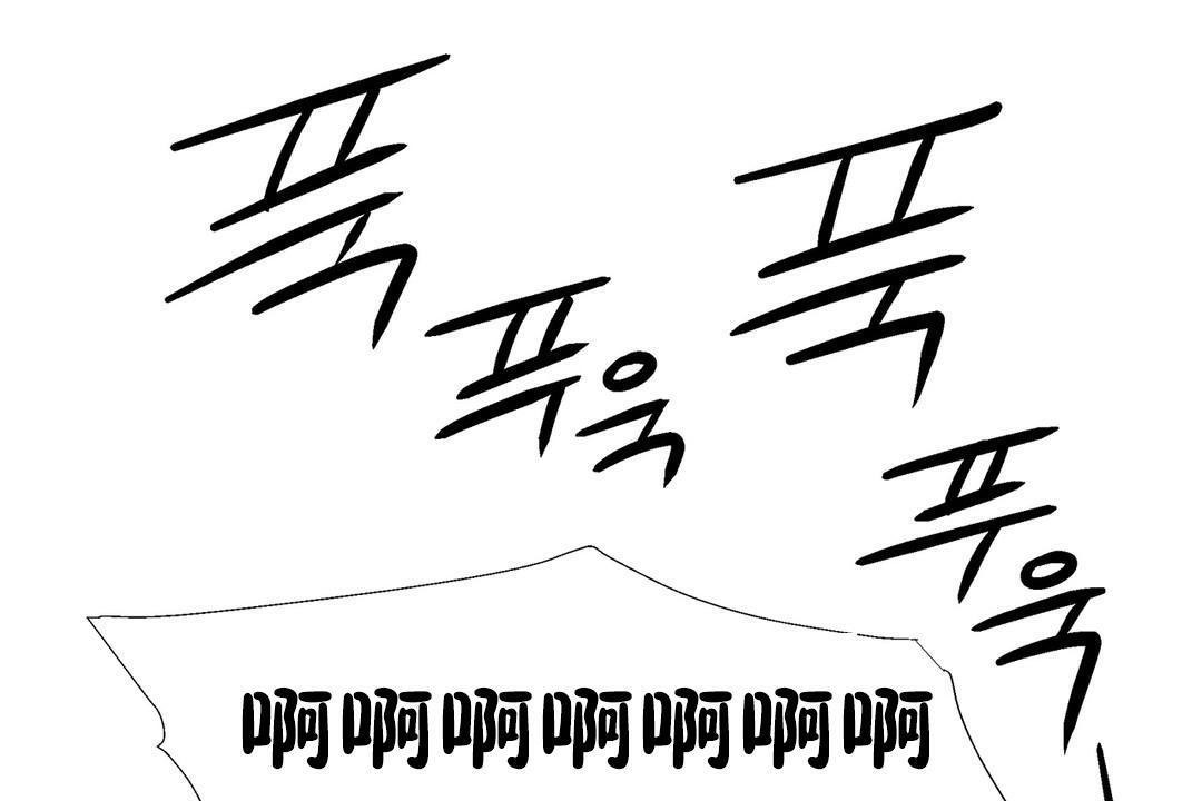 出租女孩第32话