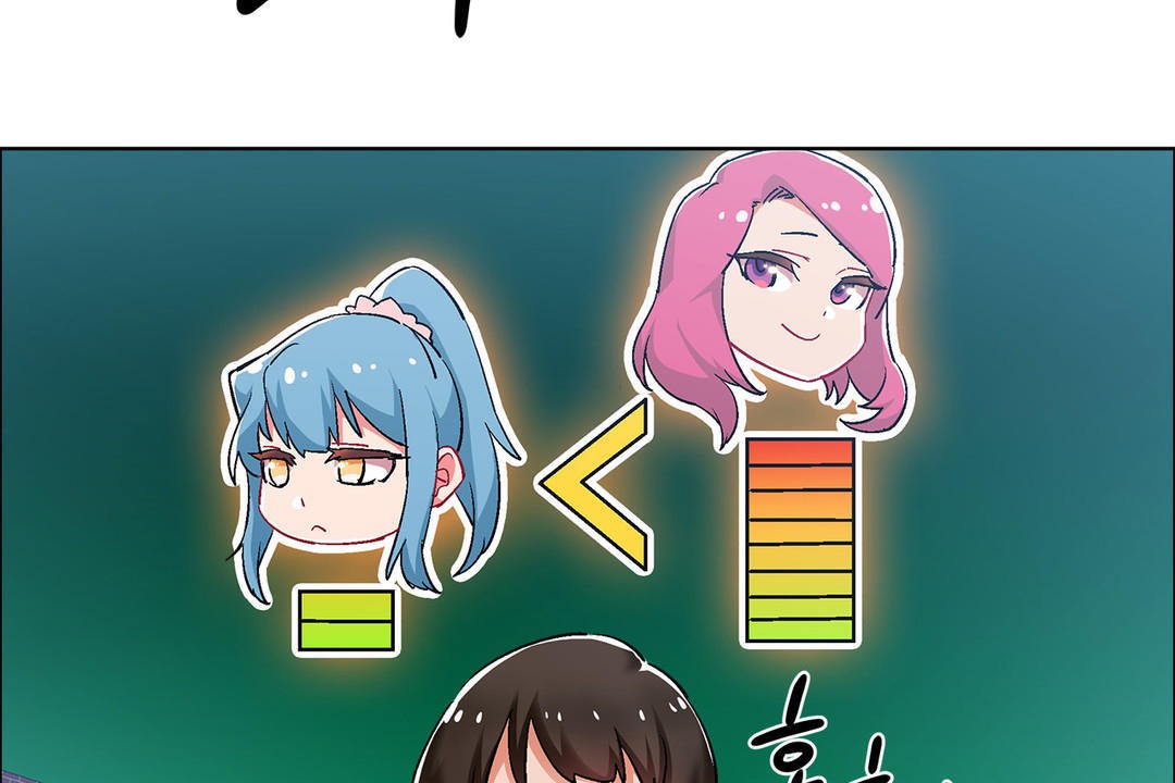 出租女孩第35話