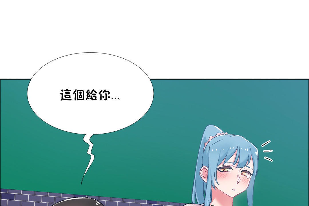 出租女孩第36话