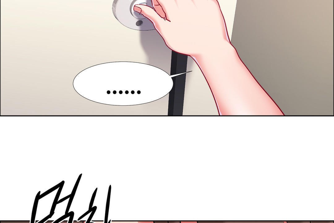 出租女孩第39话