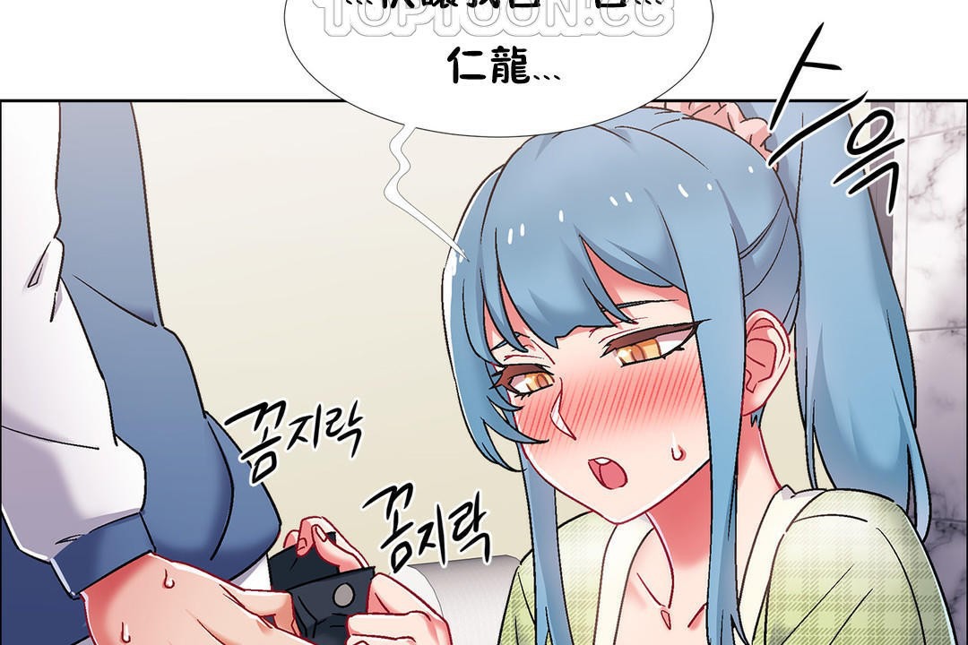 出租女孩第39話