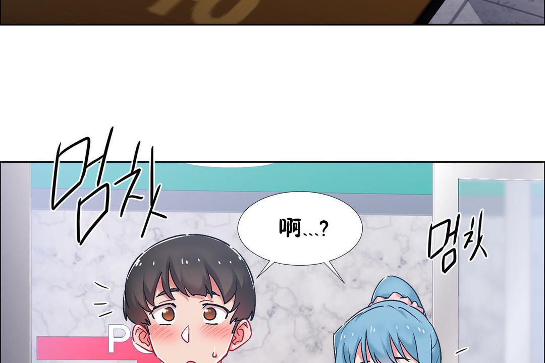 出租女孩第39话