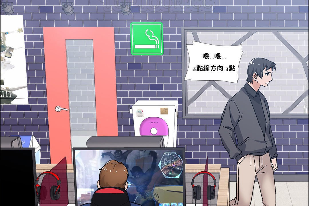 出租女孩第39话