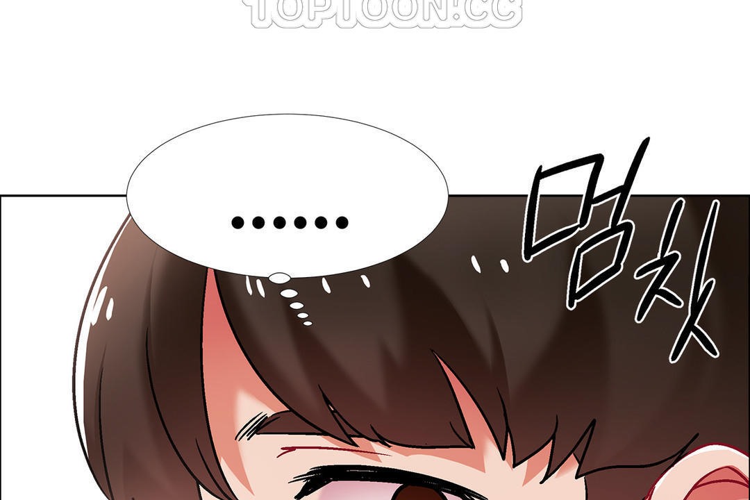 出租女孩第40话