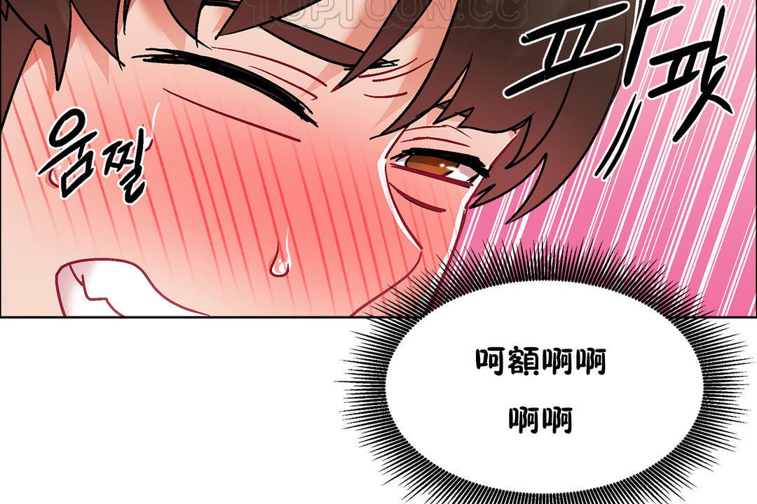 出租女孩第40話