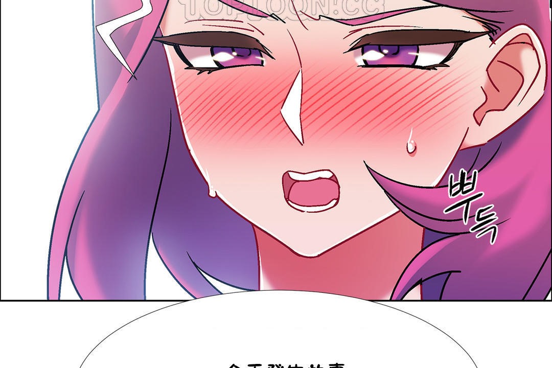 出租女孩第41话