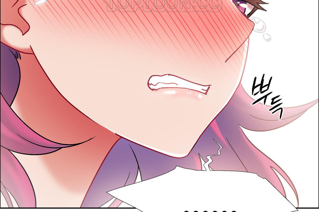 出租女孩第41话