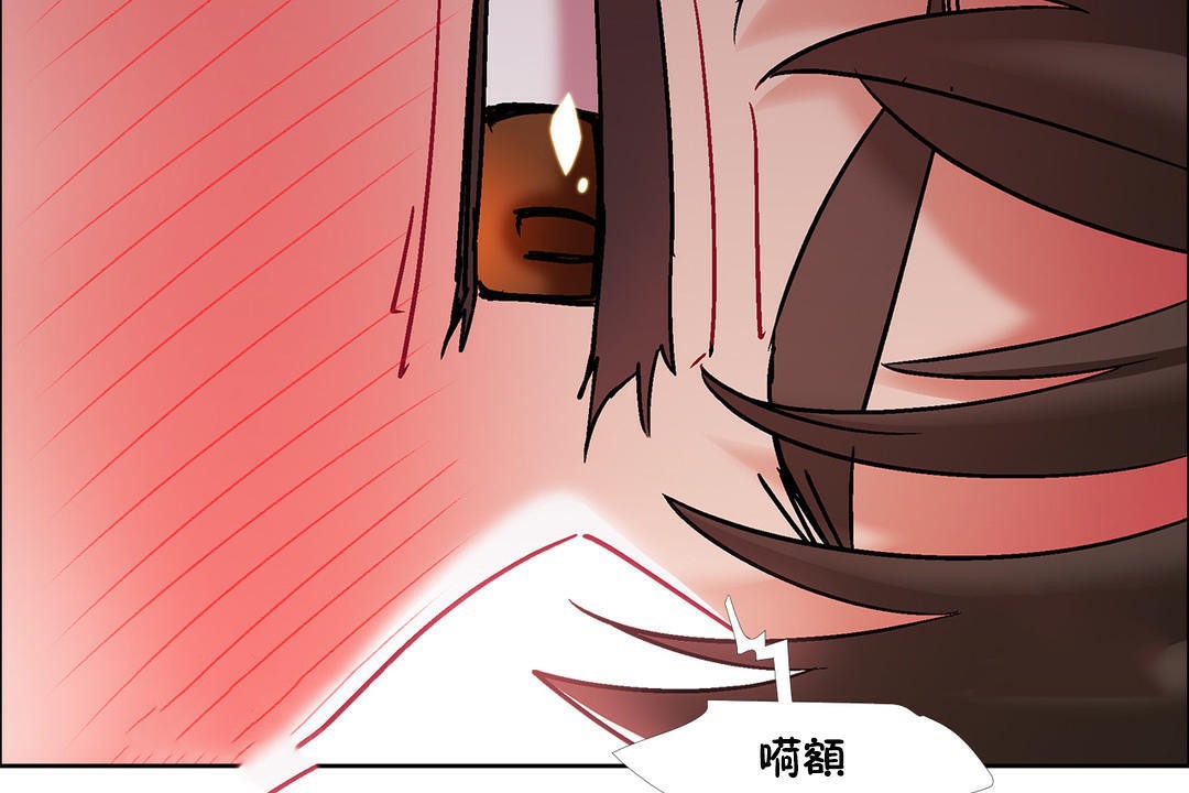 出租女孩第42话