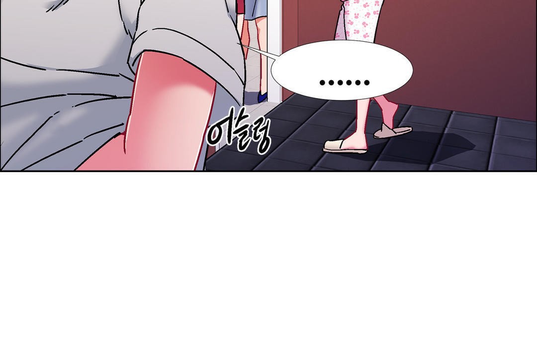 出租女孩第43話