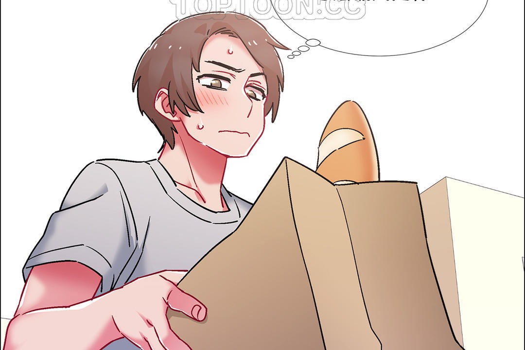 出租女孩第44話