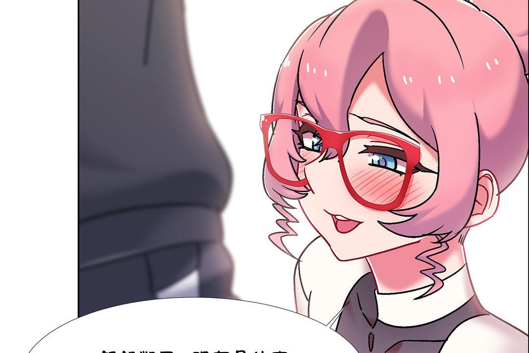 出租女孩第46話