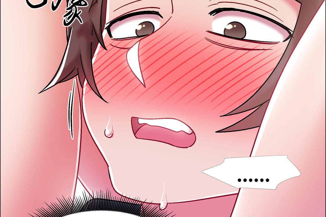 出租女孩第47话