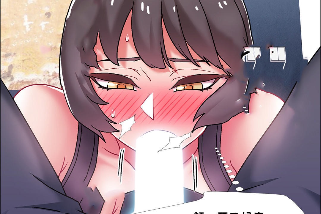 出租女孩第48话