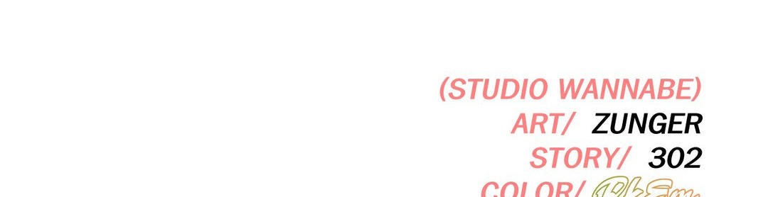 出租女孩第51話