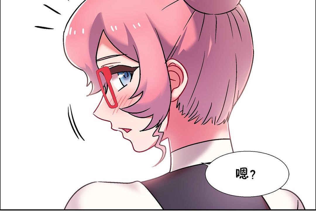 出租女孩第53話