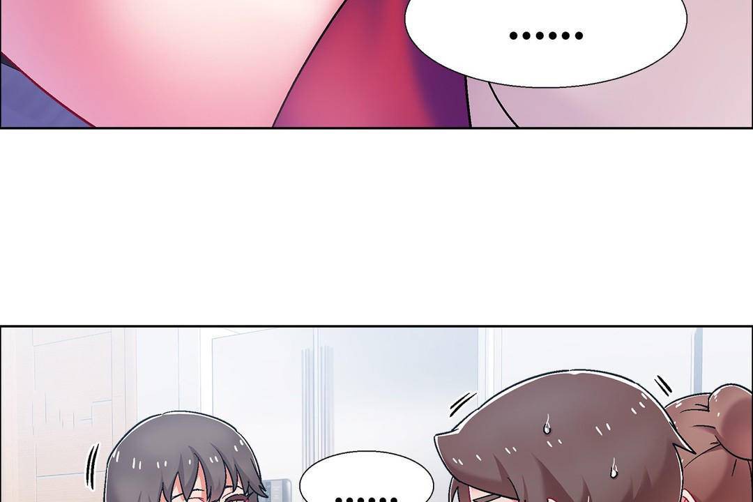 出租女孩第55話