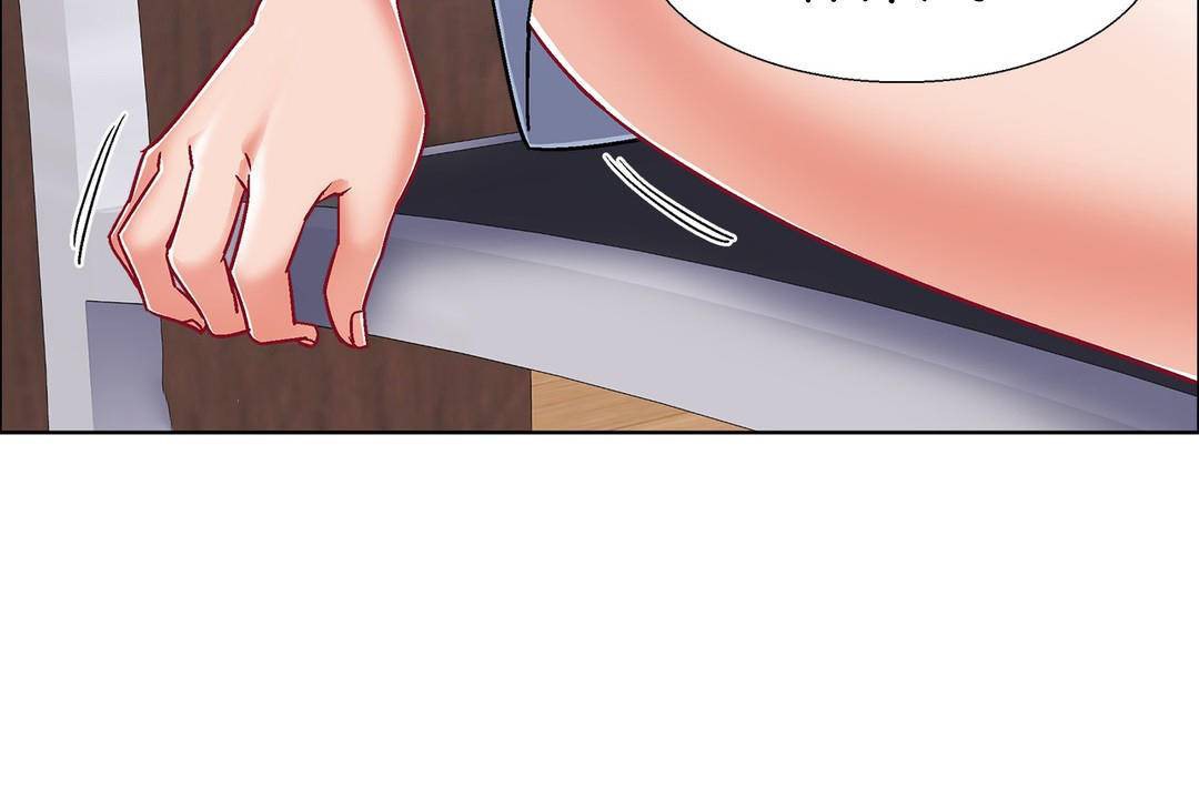 出租女孩第55話