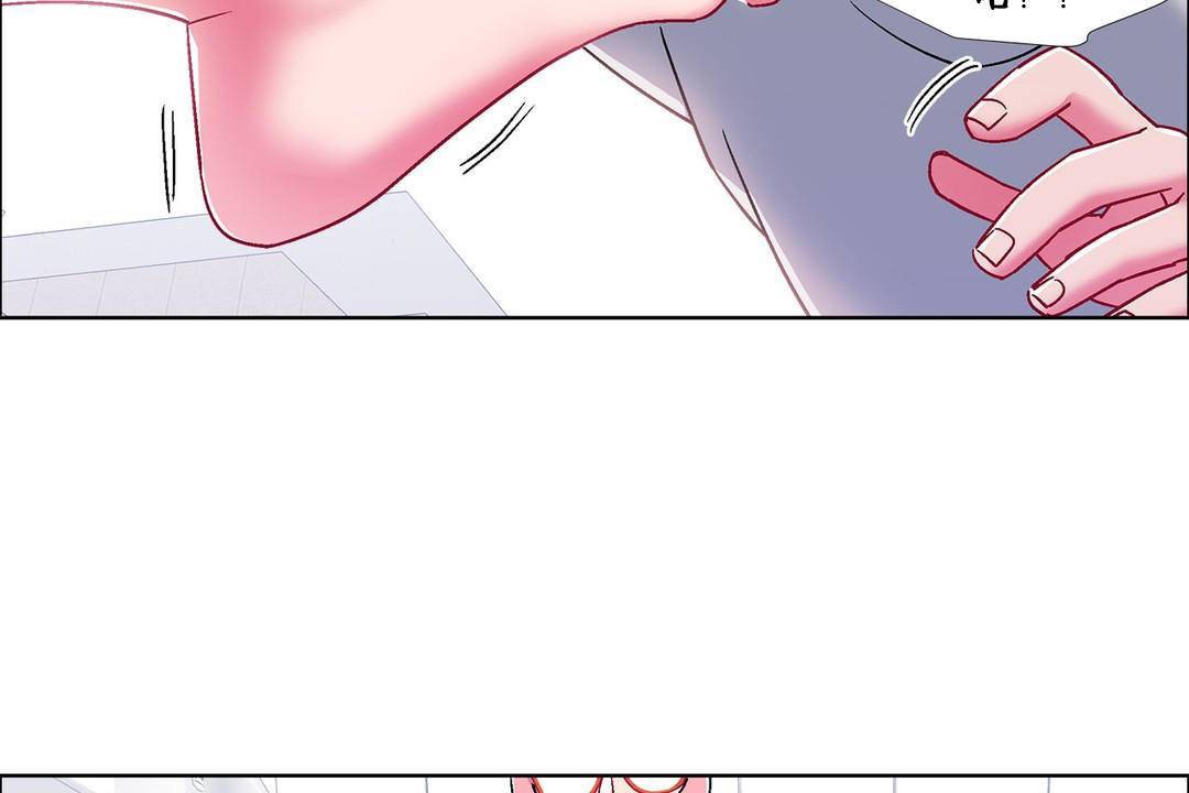 出租女孩第56话