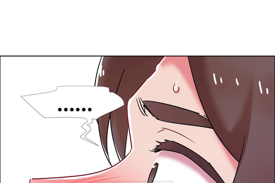 出租女孩第56话