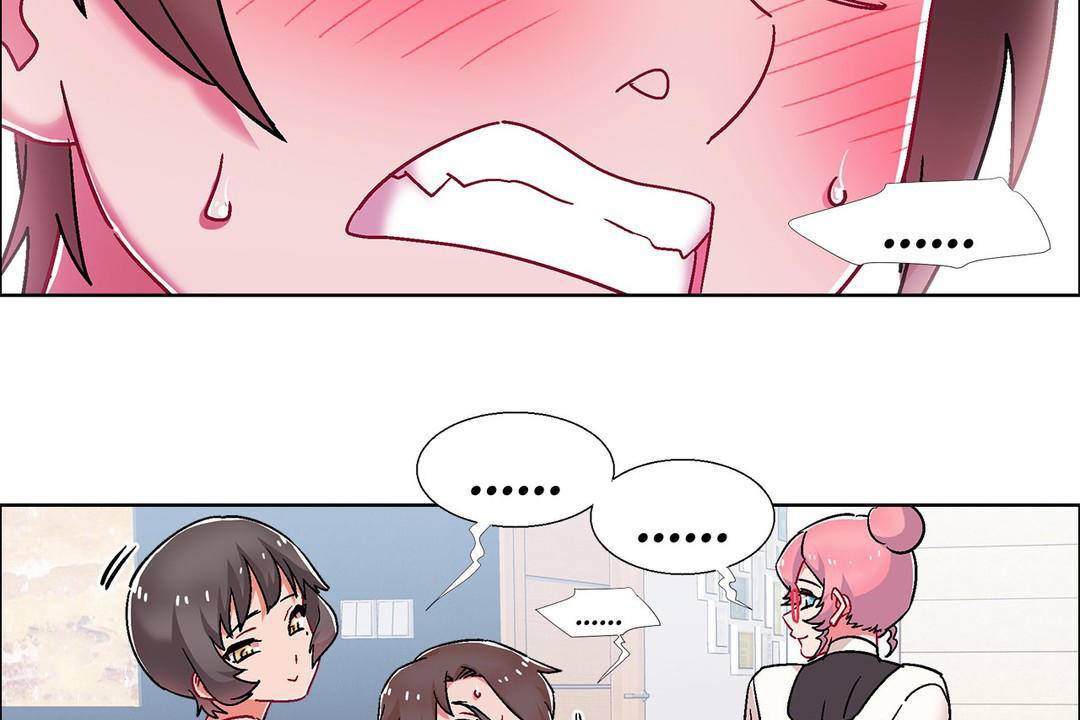 出租女孩第58話