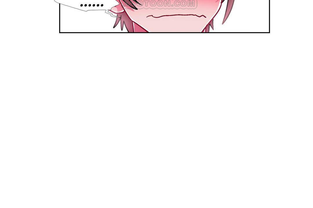 出租女孩第58话