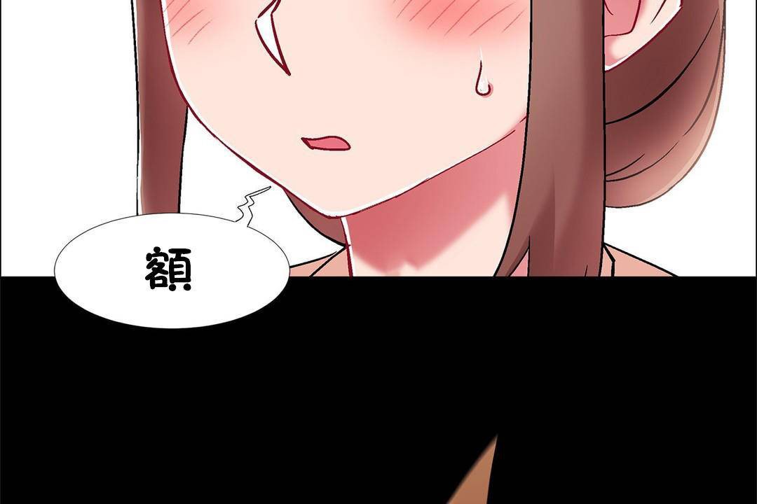 出租女孩第59話