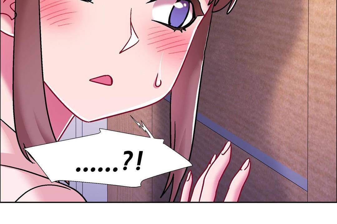 出租女孩第59話