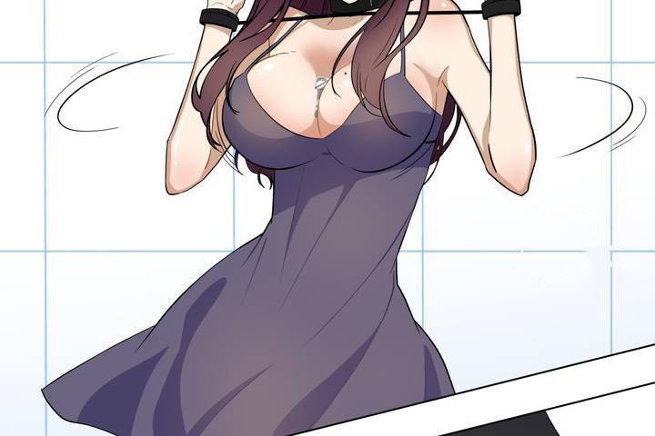 羞愧的房间第1话