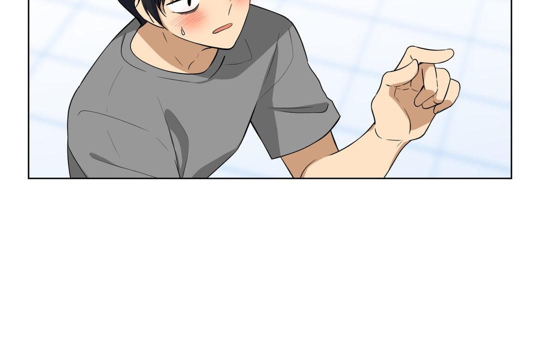 羞愧的房間第2話