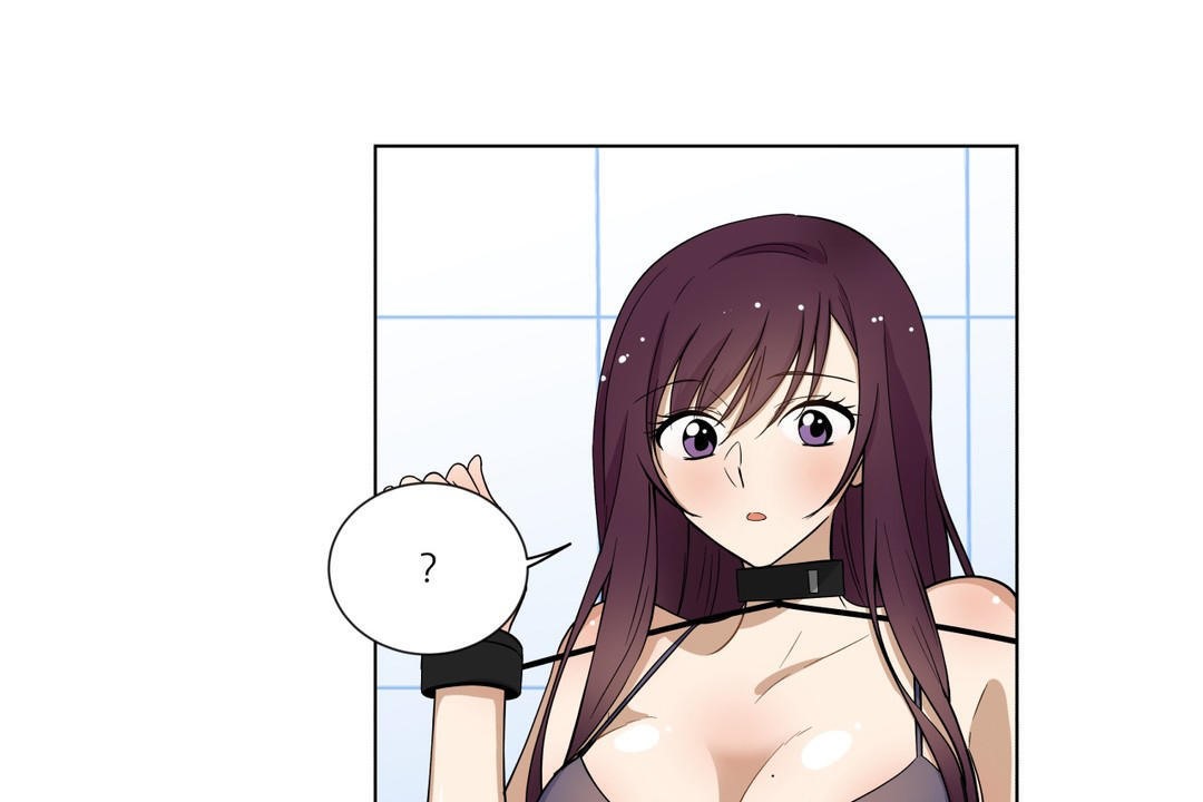 羞愧的房间第2话