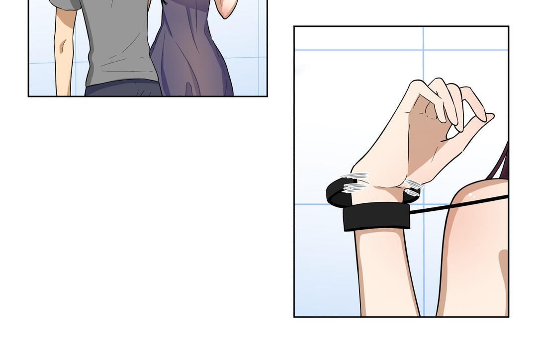 羞愧的房间第2话