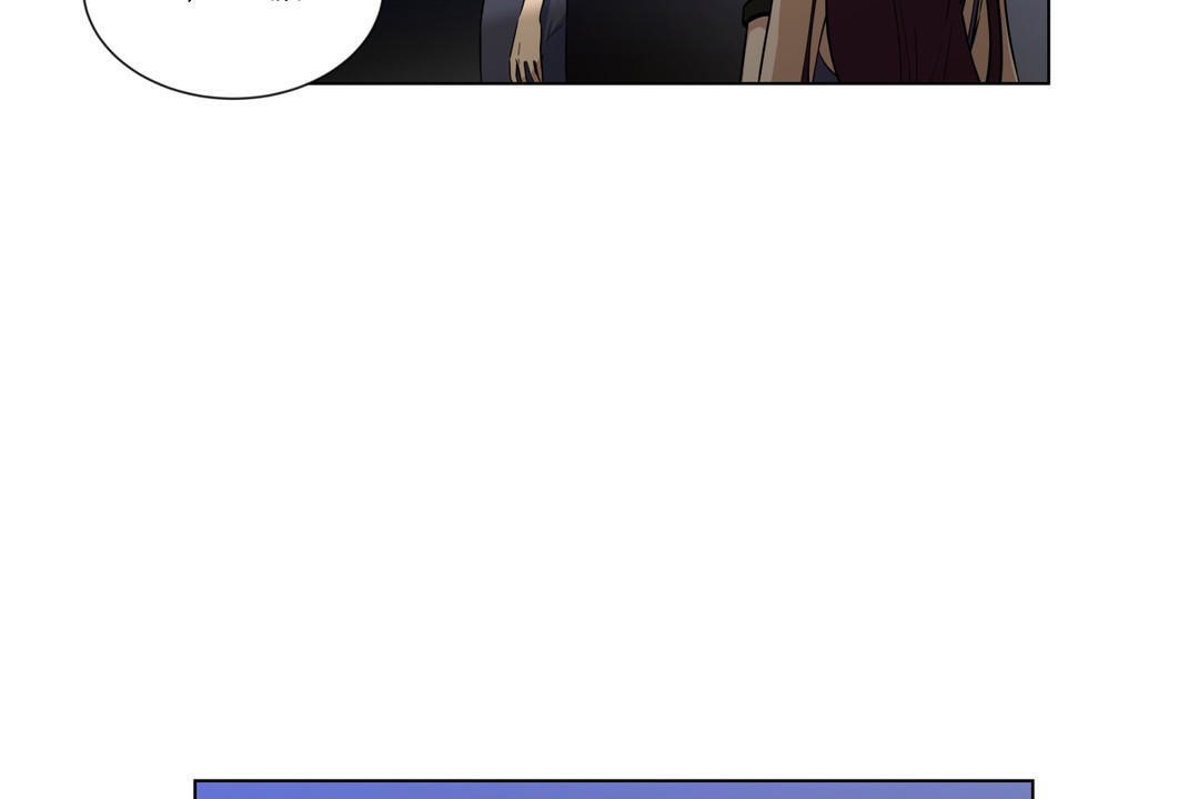 羞愧的房间第3话