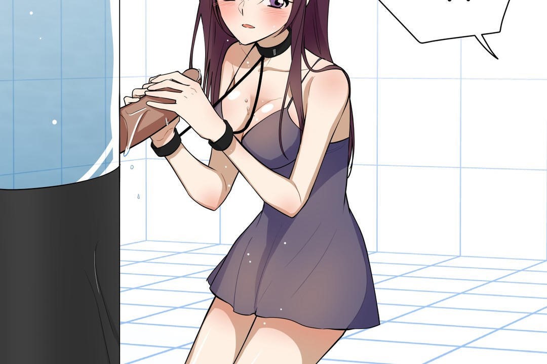 羞愧的房间第3话