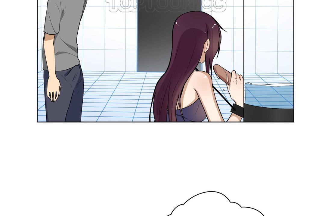 羞愧的房间第3话