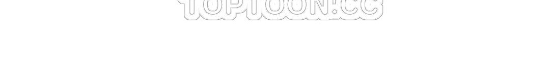 羞愧的房间第3话