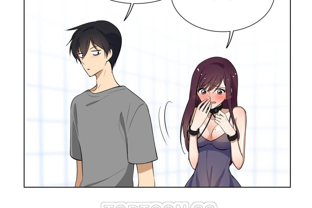 羞愧的房间第4话