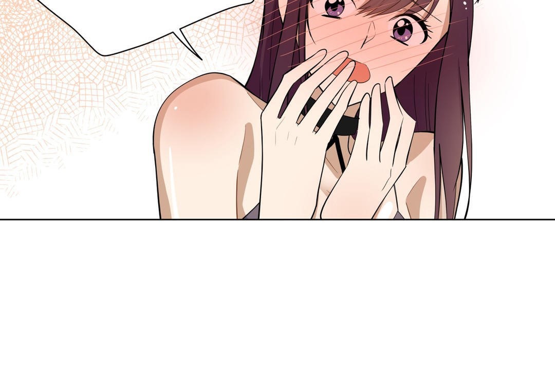 羞愧的房間第4話